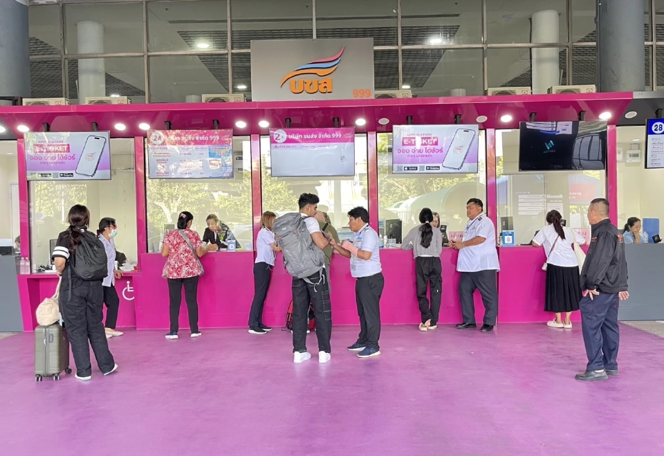 'บขส.' จัดรถโดยสาร 5 พันเที่ยว รับประชาชนเดินทาง 'เทศกาลปีใหม่ 2569'