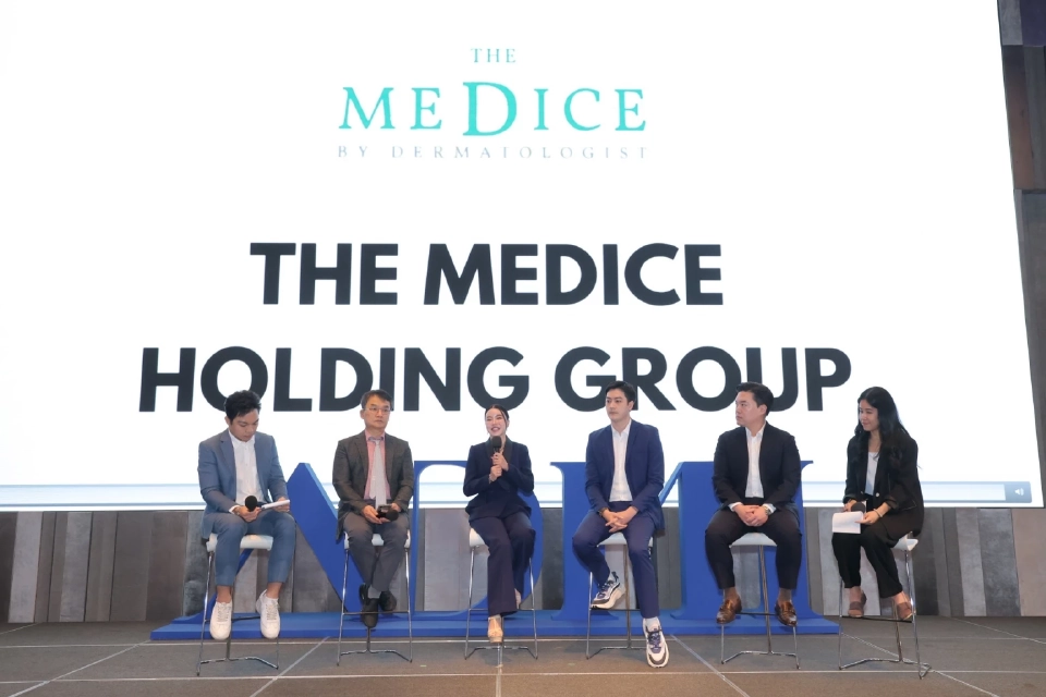 ADMI จับมือเกาหลีใต้ ปั้นฮับแพทย์เอเชีย รุกตลาดความงาม 7.5 หมื่นล้าน
