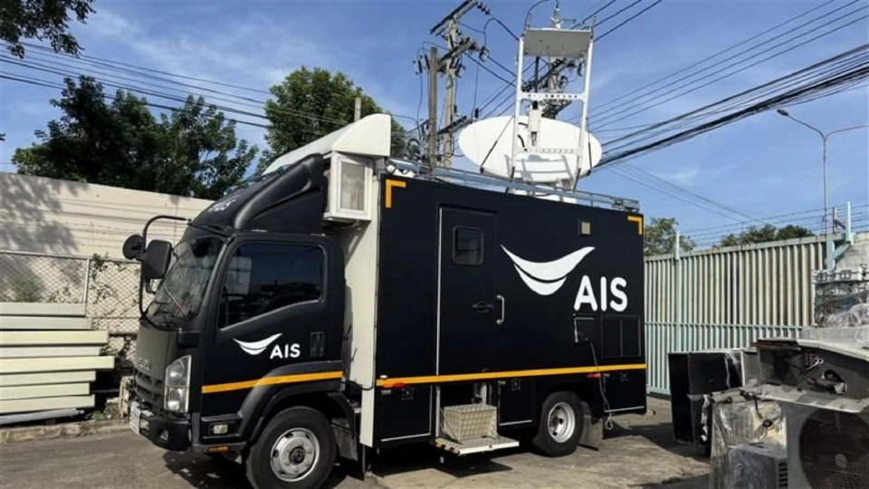 เอไอเอส เสริมโครงข่าย 4G/5G  ดูแลศูนย์อพยพ 5 จังหวัดชายแดนไทย-กัมพูชา