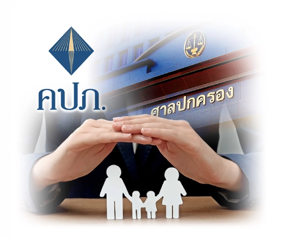 คปภ.ลงโทษปรับบริษัทประกันเหตุจ่ายเงินล่าช้า ยังต้องดำเนินคดีอาญาแทนผู้ร้องเรียนด้วยหรือไม่?