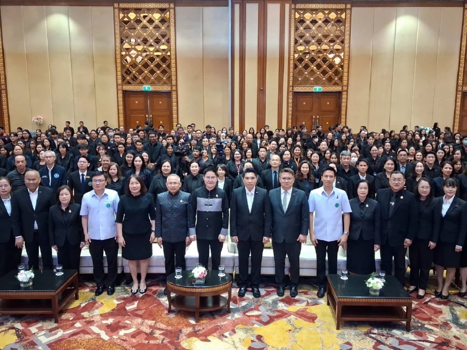 พม.ผนึกพันธมิตรยกระดับลดความเหลื่อมล้ำ-กลุ่มเปราะบาง