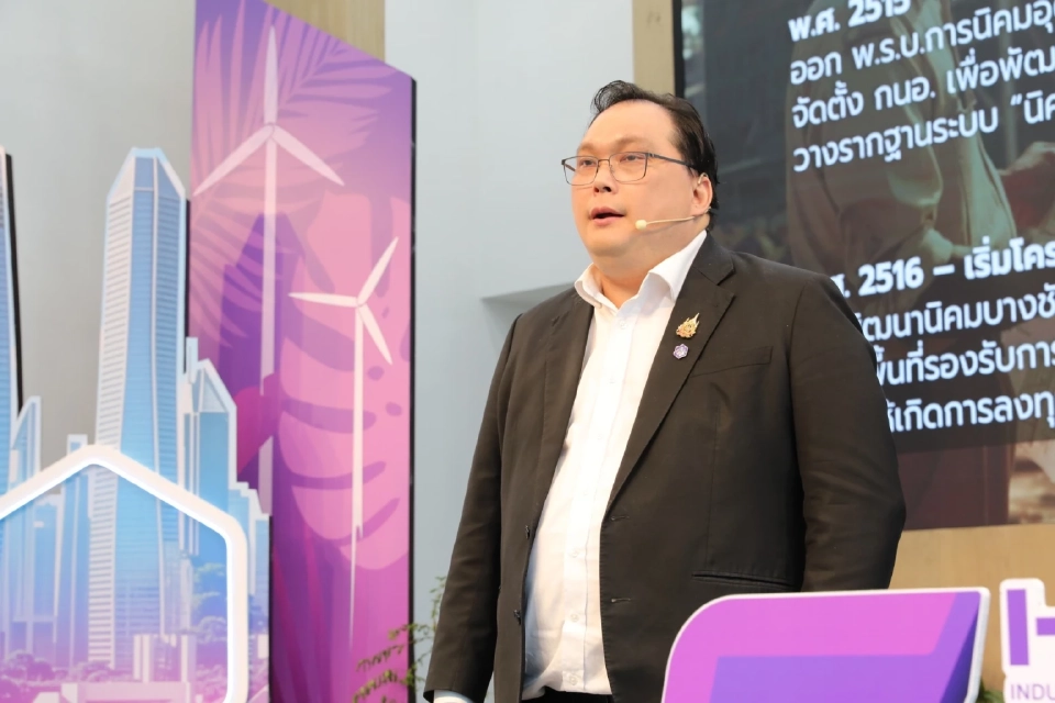 ‘กนอ.’ เตรียมทำแผนดันนิคมฯสระแก้ว หนุนตั้งโรงงาน-จ้างงานชายแดน