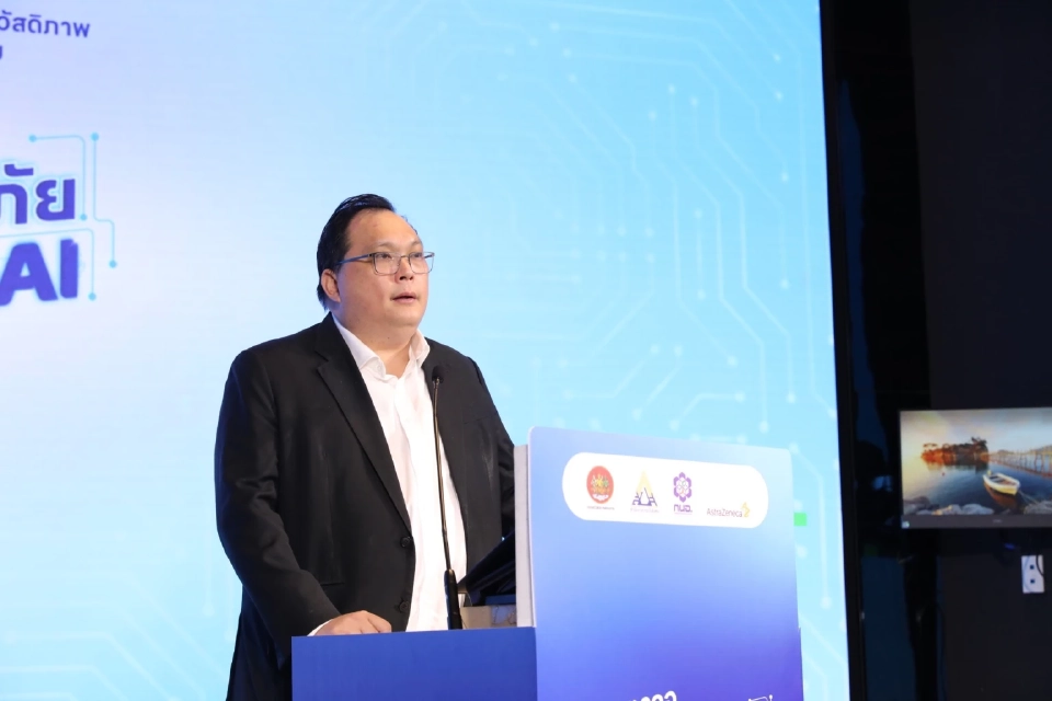 กนอ.รุกดึง AI ยกระดับคุณภาพชีวิตแรงงาน มุ่งขับเคลื่อนเศรษฐกิจระยะยาว