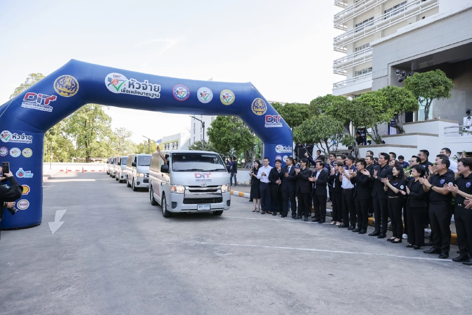 ‘พีทีที สเตชั่น’ ครองแชมป์อันดับ 1 หัวจ่ายเชื้อเพลิงมาตรฐานสีเงินสูงสุดในไทย รับรองโดยกระทรวงพาณิชย์