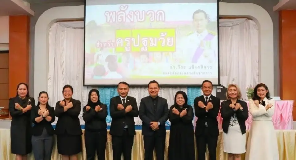 ศธ. ผนึก สสส. ลุย “โคราชโมเดล” ปั้น EF เด็กปฐมวัย สกัดเหล้า-บุหรี่