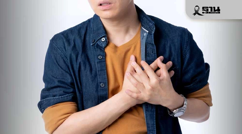 กินเค็ม-ดื่มน้ำเยอะเกิน-ใช้ยาผิด พฤติกรรมทำร้ายหัวใจสู่ภาวะล้มเหลวที่ไม่เคยรู้