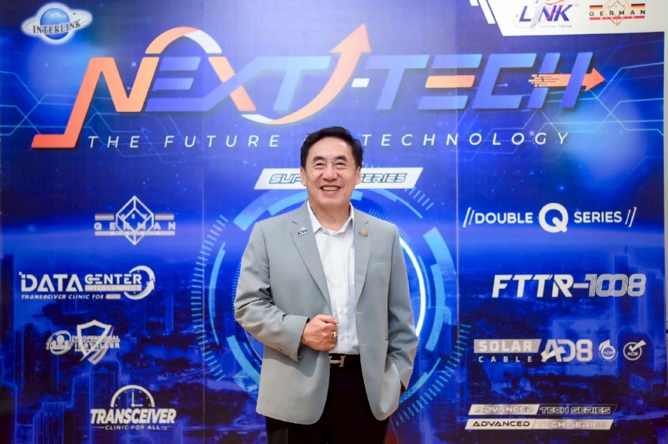 อินเตอร์ลิ้งค์ฯรุกประมูลงานรัฐ-เอกชนกว่า 9 พันล้านรับดาต้าเซ็นเตอร์