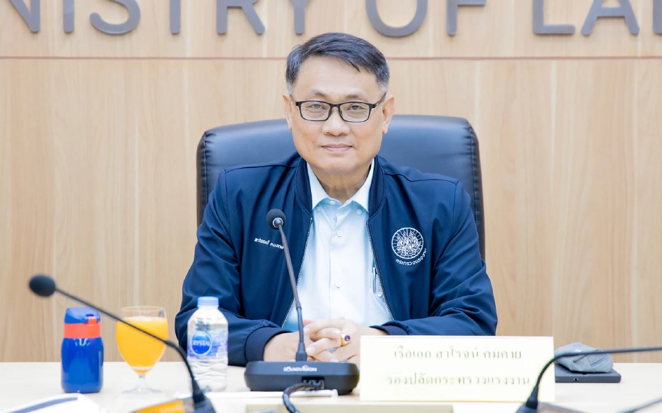 กสร. ย้ำสถานประกอบการเข้มความปลอดภัย รับหยุดยาวปีใหม่ 2569