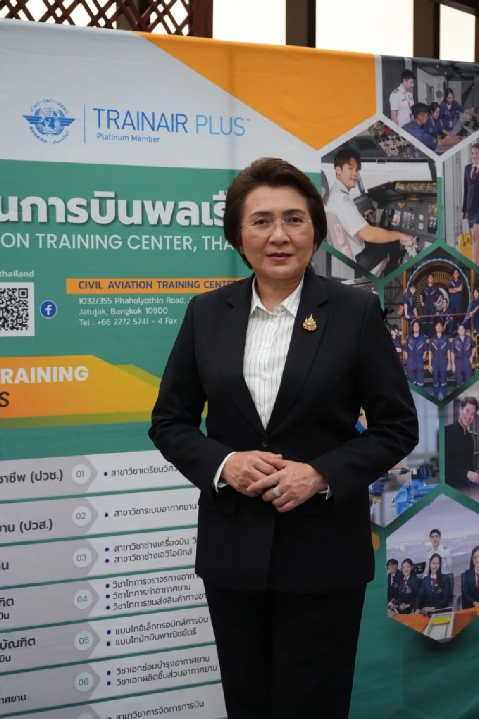 ภัคณัฏฐ์ มากช่วย