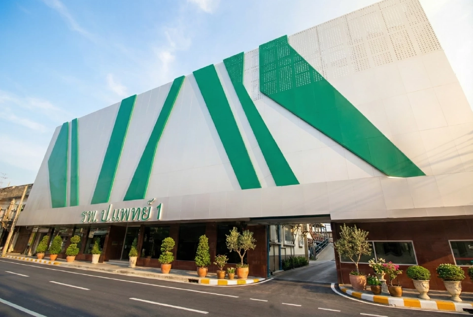 PRINC บุกโคราช ถือหุ้นรพ. ‘ป.แพทย์ 1 และ 2’  ดันสู่ฮับสุขภาพอีสาน