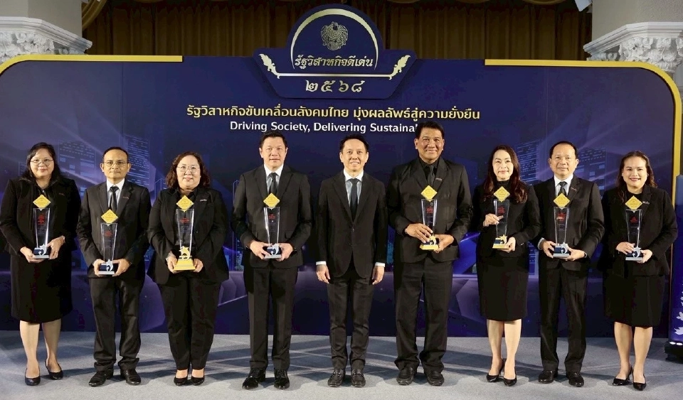 ออมสินทุบสถิติใหม่ กวาด 8 รางวัลรัฐวิสาหกิจดีเด่น ปี 68 ชูผลงานดิจิทัล–ESG