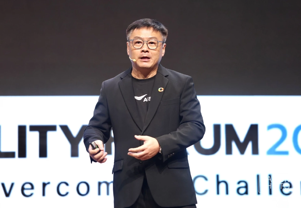 นายวสิษฐ์ วัฒนศัพท์