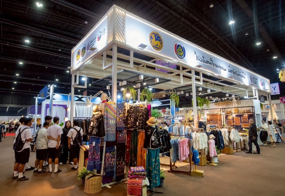 ไทยเบฟ ขับเคลื่อนเศรษฐกิจฐานราก ในงาน OTOP City 2025 ตั้งแต่วันนี้ – 28 ธ.ค.68 นี้