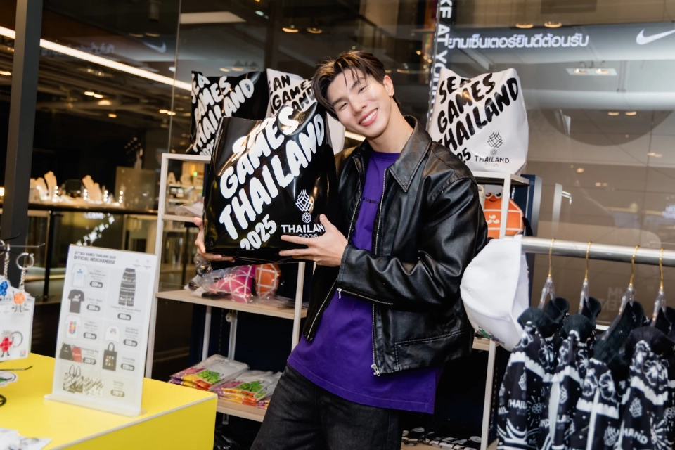 สยามพิวรรธน์ ชวนคนไทย เชียร์ทีมไทย ที่เมืองไทย