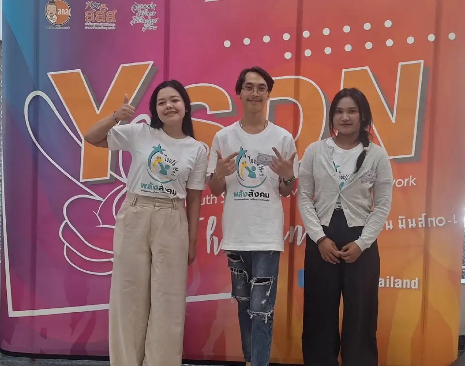 สสส.ระเบิดพลังเยาวชน YSDN เปิด 31 โปรเจค สกัดเหล้า-บุหรี่ สร้างสังคมปลอดภัย