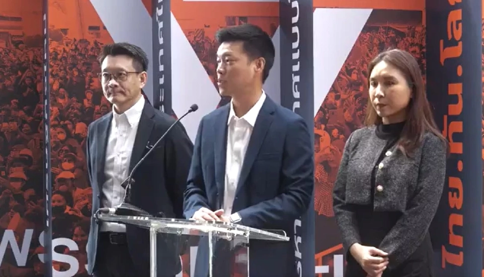 หัวหน้าพรรคปชน. เคลื่อนไหวแล้ว หลัง 'ยุบสภา' ประกาศสู้ศึกเลือกตั้งใหม่