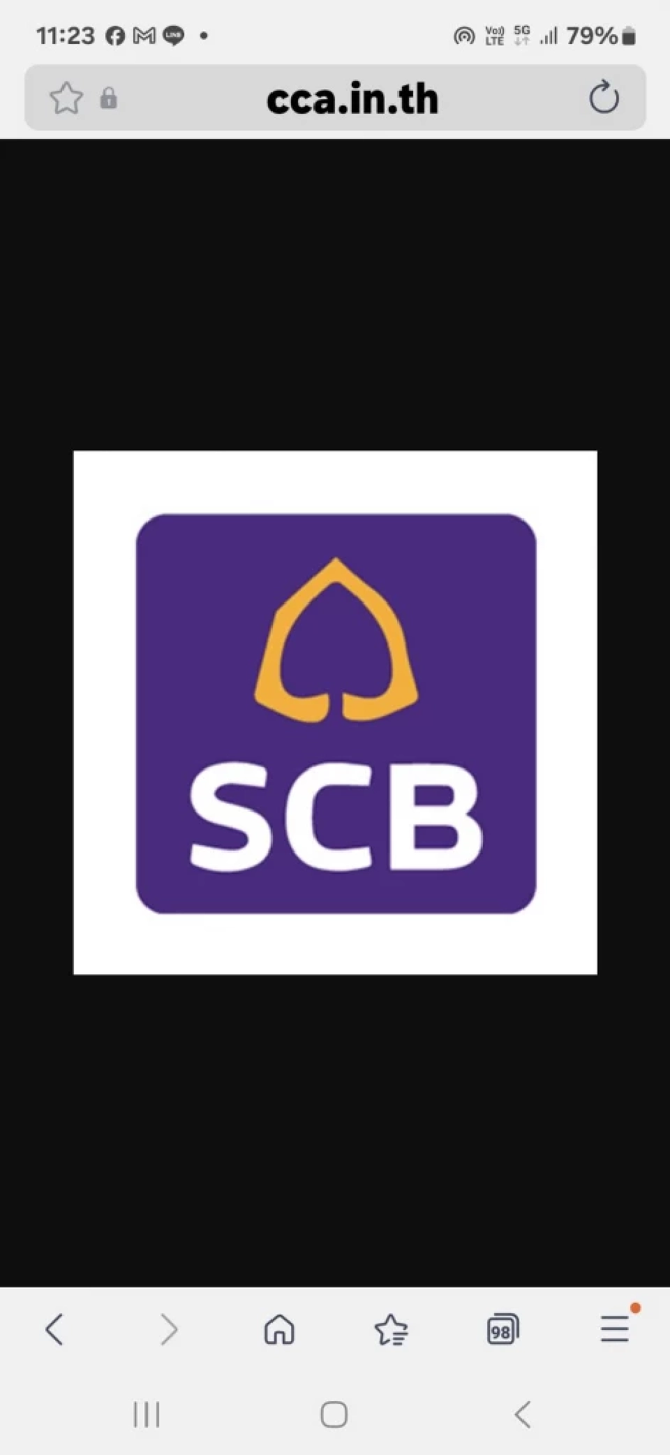 6แบงก์ใหญ่สำรองเงินสดกว่า 1.64แสนล้านบาทรองรับการใช้จ่ายเทศกาลปีใหม่