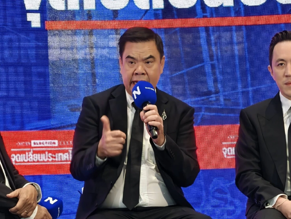 นายสมชาย มีเสน รองประธานกรรมการบริหาร เนชั่น กรุ๊ป 