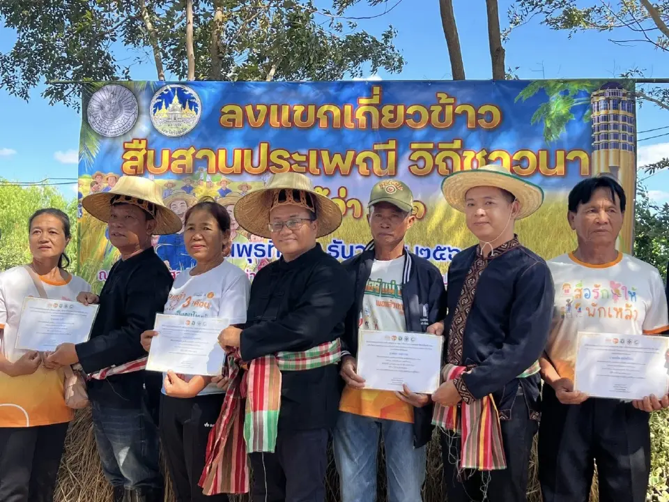 ร้อยเอ็ดโมเดล งดเหล้าเข้าพรรษา-ชูคนหัวใจเพชร ประหยัดเงินได้ 1.4 ล้าน
