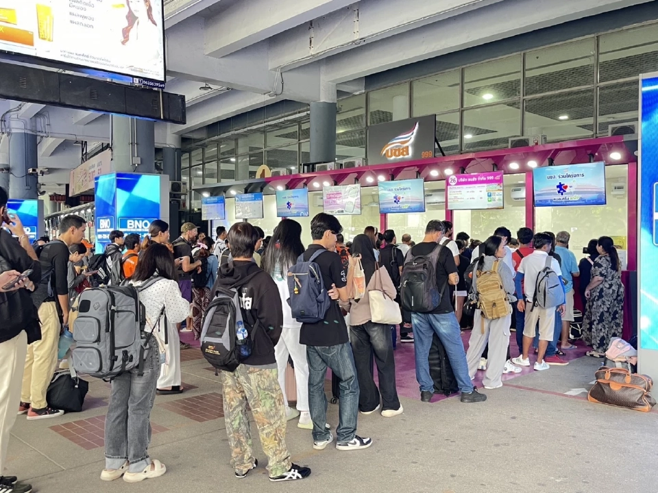 เทศกาลปีใหม่ 2569 'บขส.' จัดโปรลดค่าตั๋ว 20% ไปก่อน-กลับทีหลัง