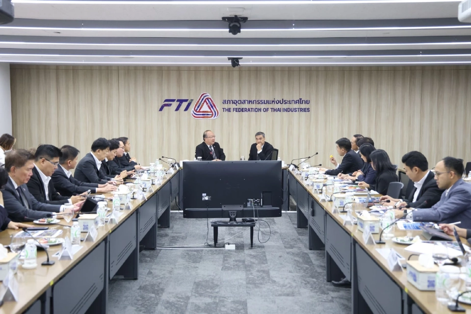 ส.อ.ท.ชง 8 ข้อเสนอ ‘อภิสิทธิ์’ ยกระดับอุตฯไทย แก้กฏหมาย-สร้างบุคากร