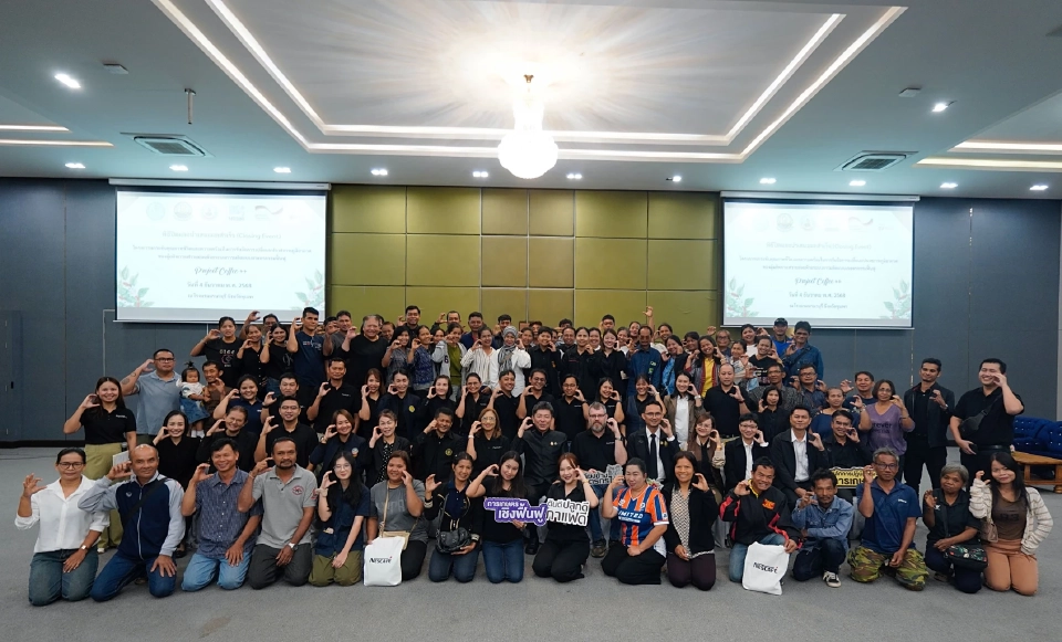 เนสท์เล่ ผนึก GIZ ดันการเกษตรเชิงฟื้นฟู ยกระดับกาแฟโรบัสตาไทย