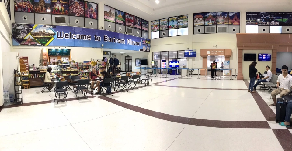 สนามบินบุรีรัมย์