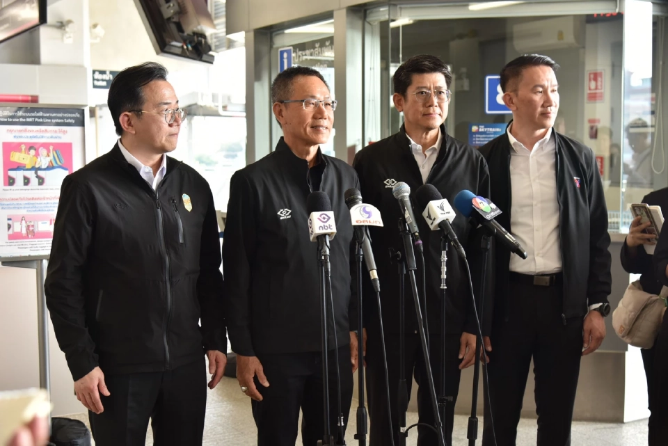 ปิดฉากวิกฤต 'สายสีชมพู' 5 สถานี เปิดเดินรถปกติ ฟรีค่าโดยสารวันนี้