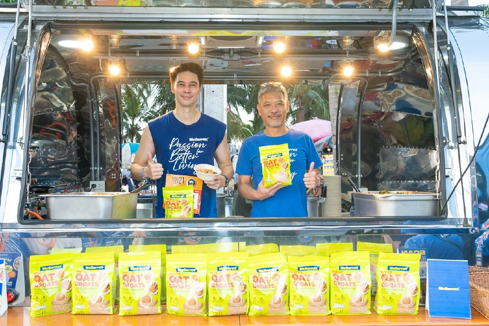 "แม็กกาแรต" งัดกลยุทธ์ Sport Marketing ดันข้าวโอ๊ตเจาะกลุ่มนักวิ่ง