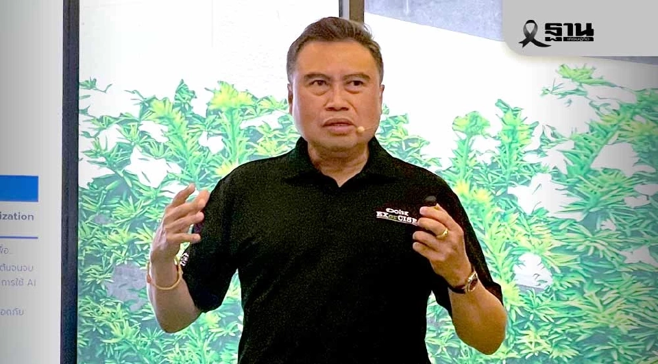 นายพรชัย  ฐีระเวช อธิบดีกรมสรรพสามิต  