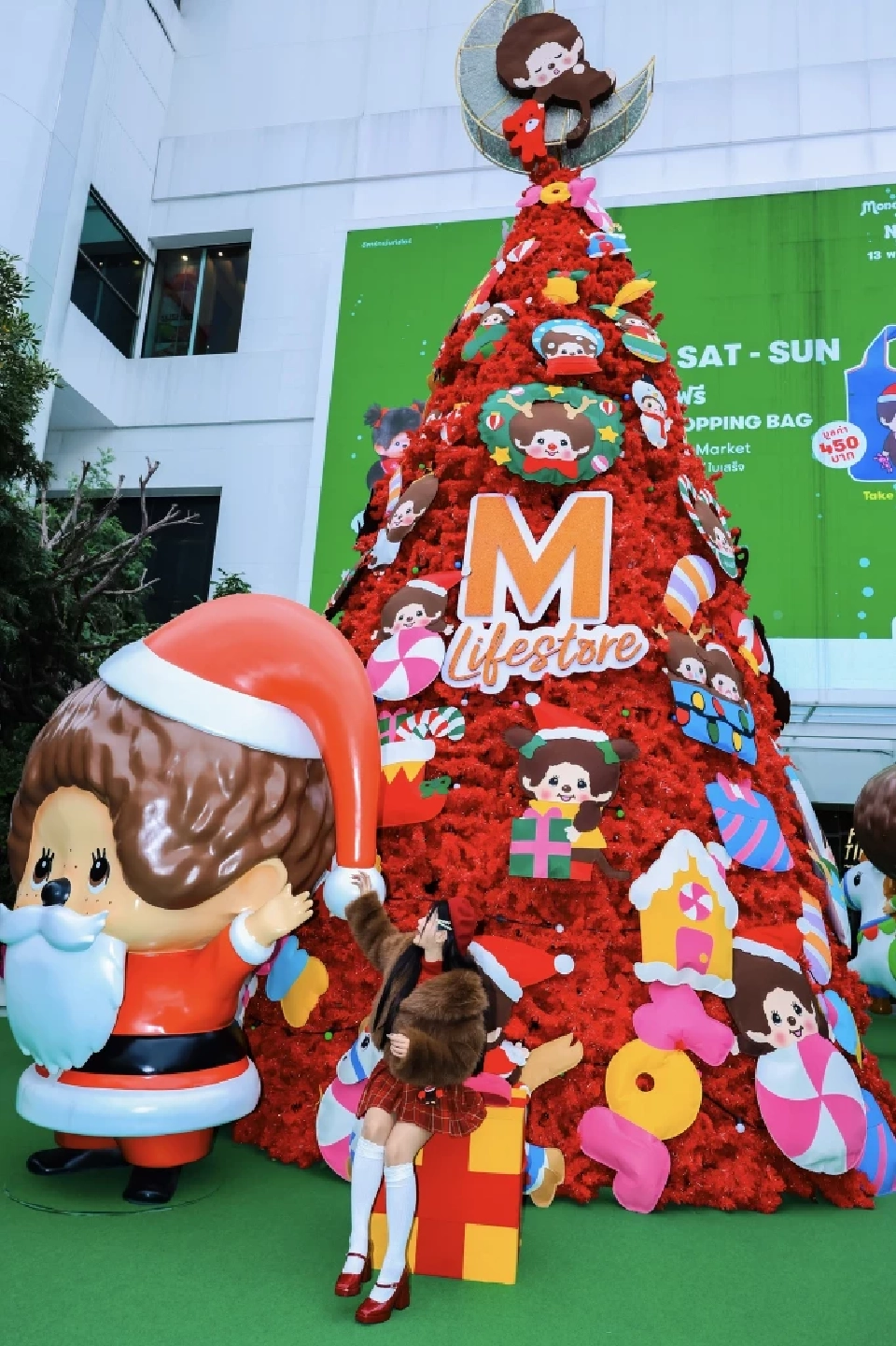 MONCHHICHI CHRISTMAS TOWN 