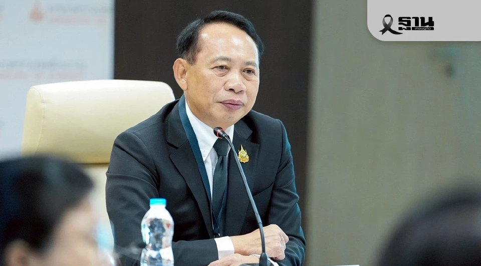 รมต.ลาวยันไม่มีการส่งออกน้ำมันจากไทยไปกัมพูชา ชี้ใช้ในประเทศเท่านั้น 