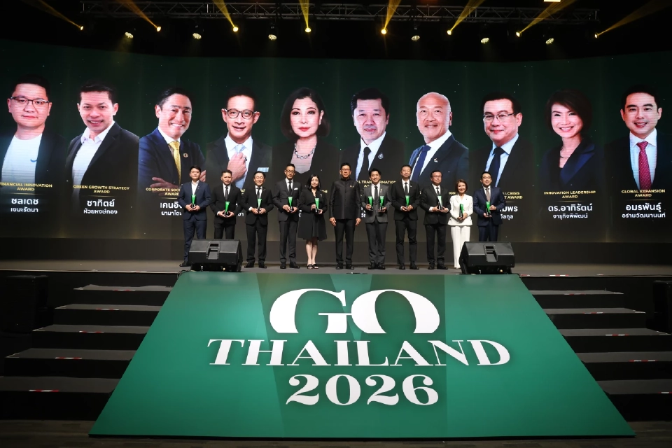 BAY เปิดเกม Sustainable Finance รุกการเงินสีเขียว ดันสินเชื่อยั่งยืนพุ่ง 2.5 แสนล้าน