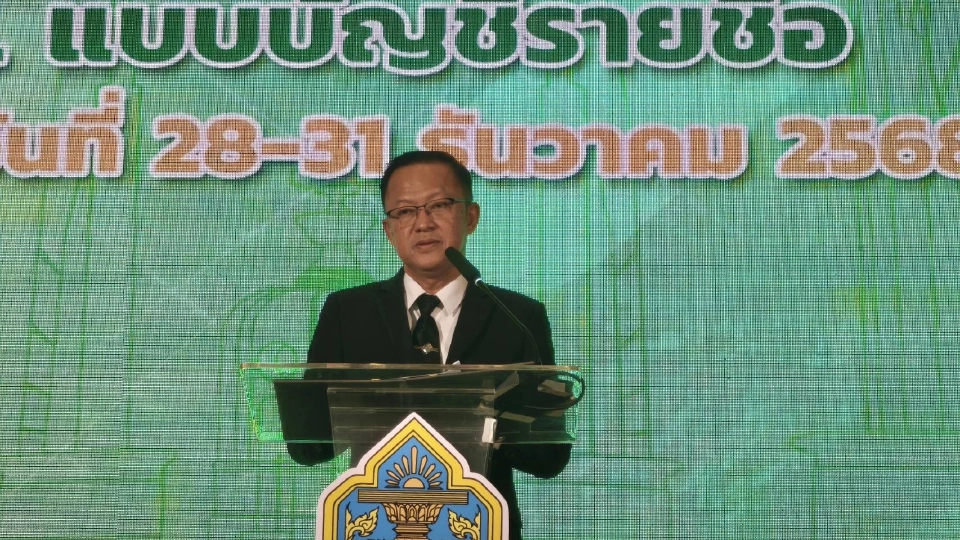 ยอดสมัคร ส.ส. ปาร์ตี้ลิสต์วันแรก 1,502 คน พร้อม 34 พรรคส่งชิงแคนดิเดตนายกฯ