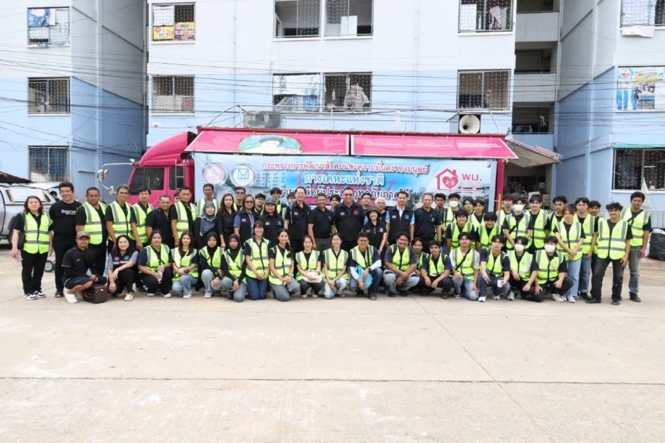 การเคหะฯ ผนึกภาครัฐ-เอกชน เร่งฟื้นฟูชาวหาดใหญ่ หลังวิกฤตน้ำท่วม