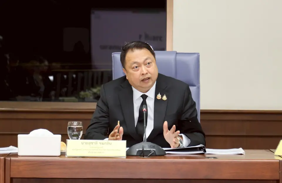 สุชาติ ชมกลิ่น