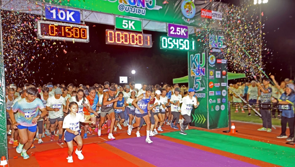 "สุวัจน์"นำนิสิตเก่า ม.เกษตรศาสตร์ เดินวิ่งการกุศลรายได้สร้างคณะแพทย์-รพ.