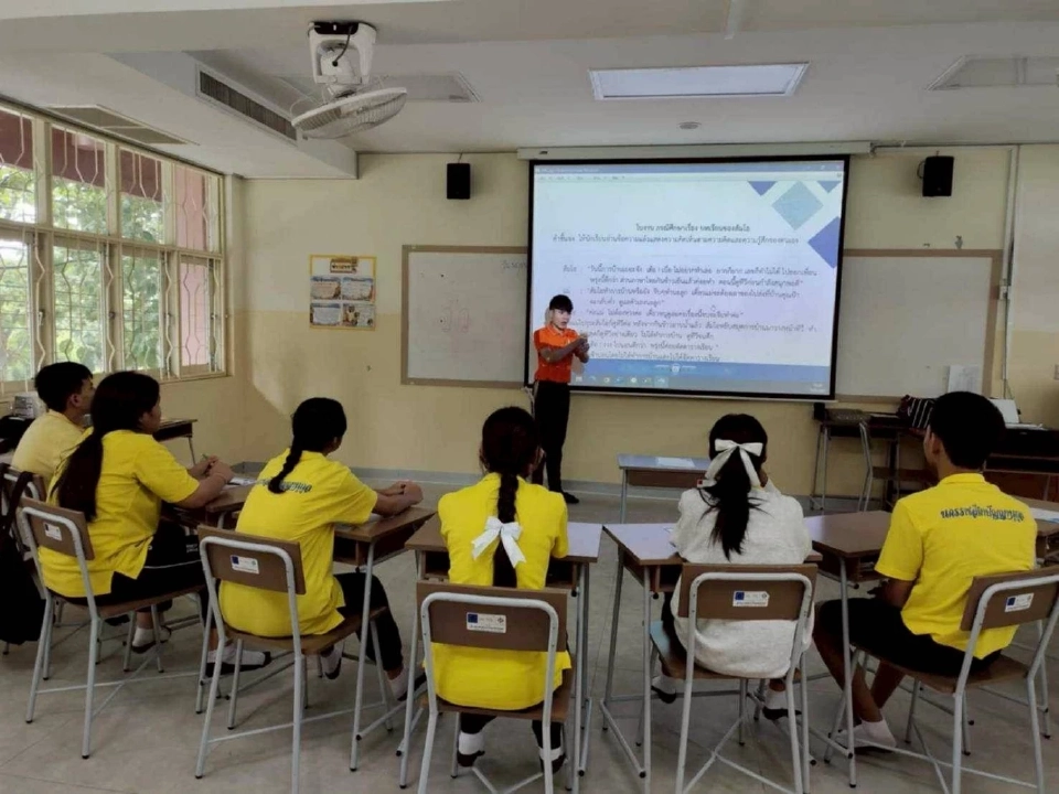 พม.มอบโล่ CPF องค์กรส่งเสริมการจ้างงานคนพิการ ดีเยี่ยมประจำปี 2568