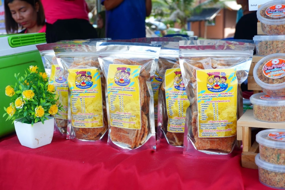 “ข้าวตังปลาหย็อง YOUNG ตัง” ไอเดียจากเด็กหัวไทร จากปลาตัวป่วนสู่ของอร่อย