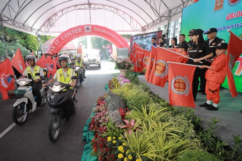 ปีใหม่อุ่นใจ “นฤมล”ระดมอาชีวะ-อาสา ตั้ง 150 จุดทั่วไทย ตรวจเช็ครถ