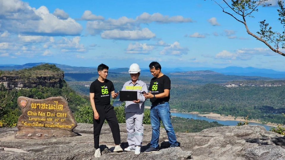 AIS เสริมสัญญาณจุดเคาท์ดาวน์ แหล่งท่องเที่ยว รับเทศกาลปีใหม่ 2569