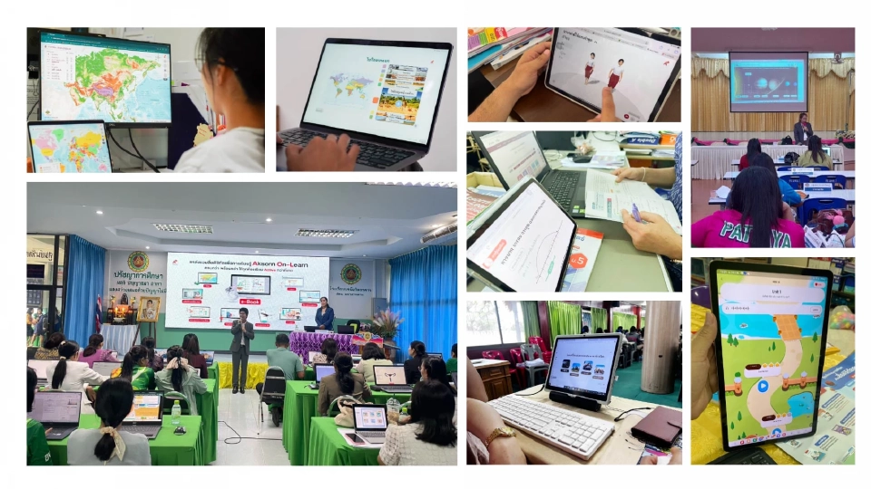 “อักษร เอ็ดดูเคชั่น”พลิกโฉมการศึกษาไทยสู่ยุคดิจิทัล