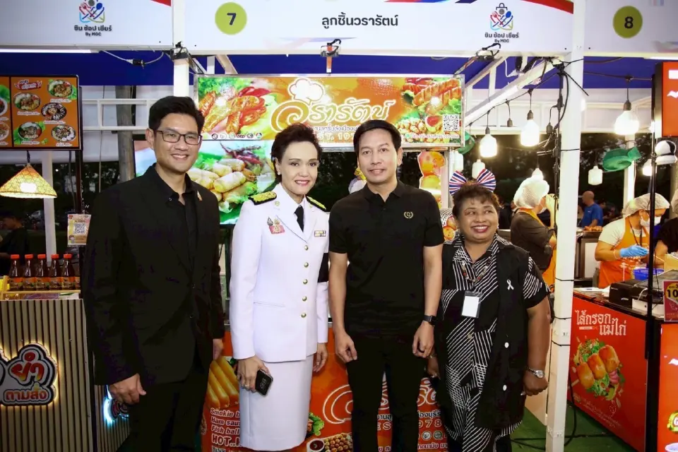 พาณิชย์ เปิดบูธชิม ช้อป เชียร์ 'ซีเกมส์ 2025' ช่วย SME ชายแดนไทย-กัมพูชา