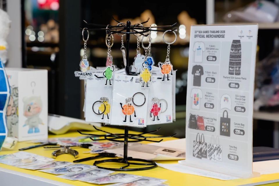 สยามพิวรรธน์ ชวนคนไทย เชียร์ทีมไทย ที่เมืองไทย