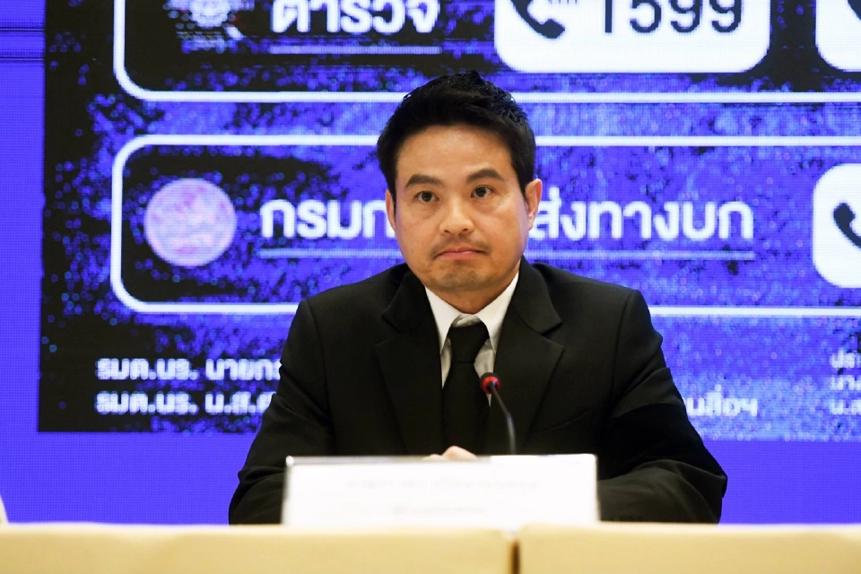 นายภราดร ปริศนานันทกุล รัฐมนตรีประจำสำนักนายกรัฐมนต