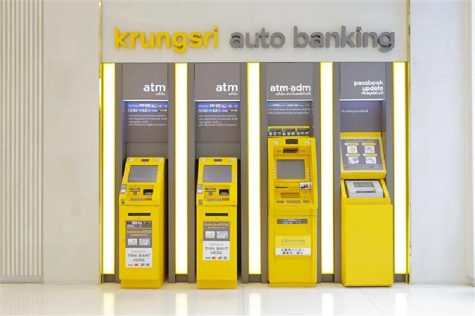 6แบงก์ใหญ่สำรองเงินสดกว่า 1.64แสนล้านบาทรองรับการใช้จ่ายเทศกาลปีใหม่