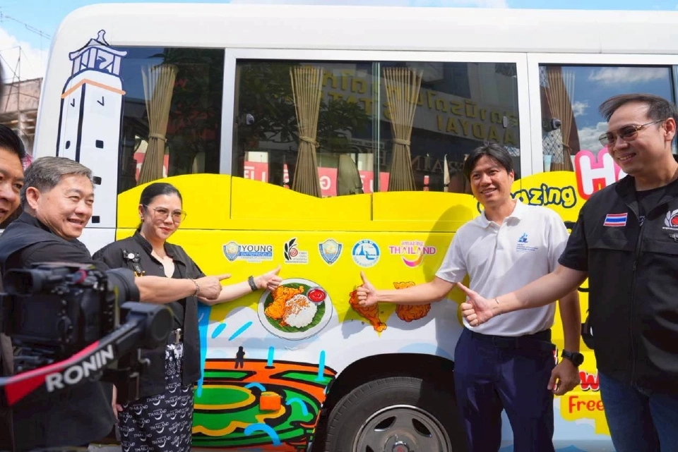 รถโดยสารสาธารณะฟรีในเขตเมืองหาดใหญ่ 