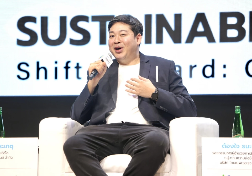 นาย สดาวุธ การะเกตุ