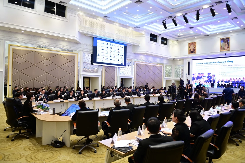 'ศุภจี' โชว์ผลงาน 2 เดือน  Quick Big Win หนุนสร้างเศรษฐกิจ 3.5 หมื่นล้าน