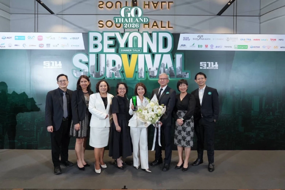 เปิดวิชัน แม่ทัพหญิงแกร่ง “รพ.บำรุงราษฎร์” เดินหน้านวัตกรรม ดันไทย Medical Hub